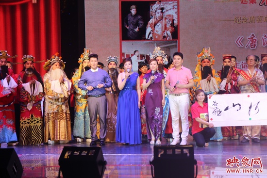 戲曲廣播娛樂976木子、張彤、月陽、池城聯(lián)袂主持