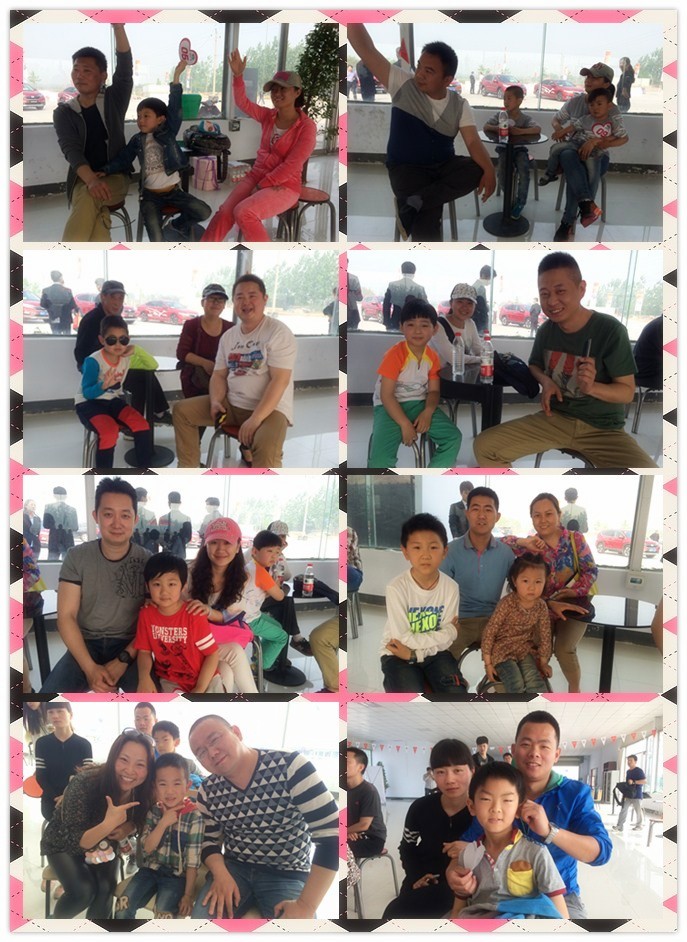 部分參賽家庭組圖，冠軍在里面哦！沒拍到的家庭抱歉啦！下次一定先拍你哦！