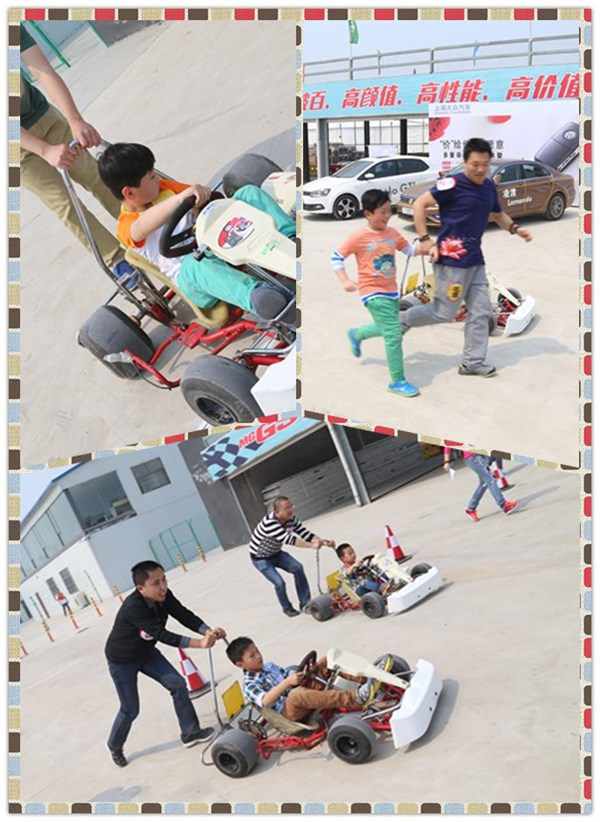 老爸加油！兒子快跑！