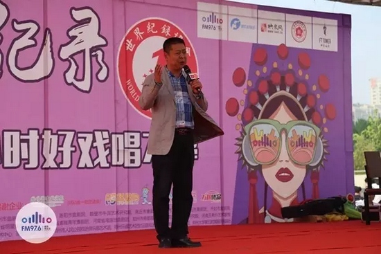 著名豫劇表演藝術家，河南省曲劇團團長孟祥禮接棒演唱