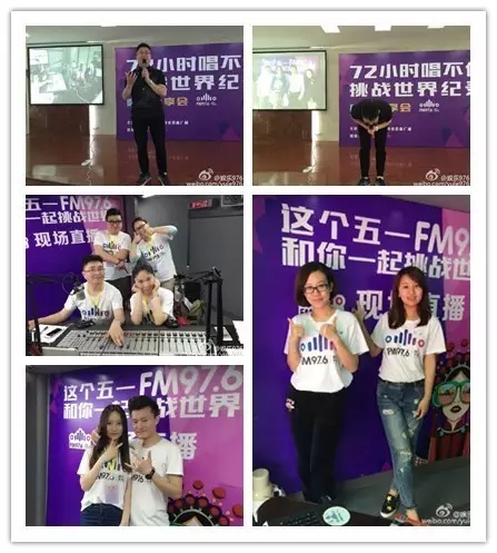 72小時(shí)播不停代表、主持人新濤講述帶領(lǐng)著主持人們克服各種困難、自我挑戰(zhàn)72小時(shí)播不停幕后的故事……