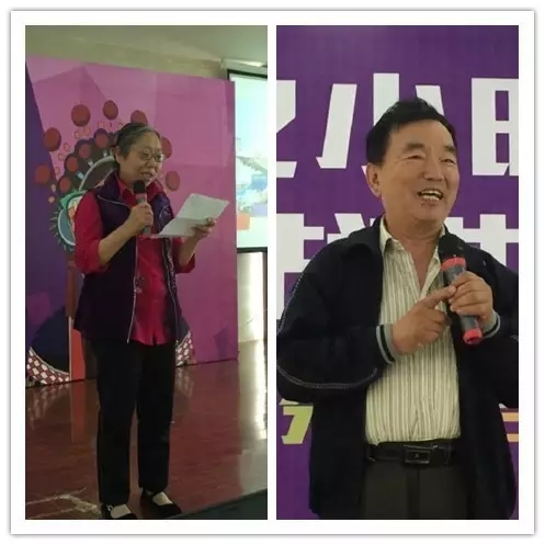 見證活動(dòng)的戲迷代表唐紹英、劉彪發(fā)言