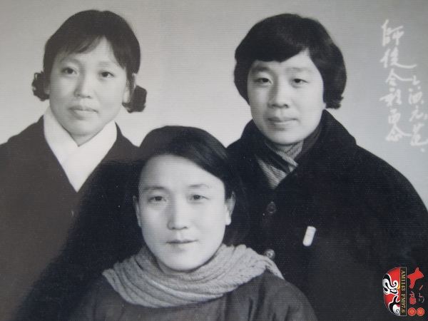 方玉蘭、曾廣英和申鳳梅合影