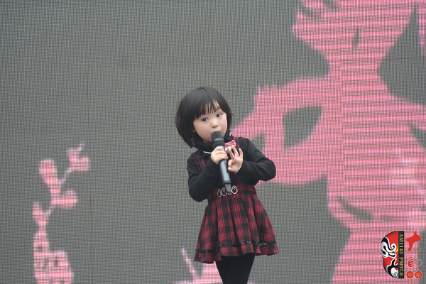 河南電視臺《梨園春》明星小擂主、河南軒逸少兒藝術培訓中心張楚怡演唱豫劇《抬花轎》選段“從今后不當那老