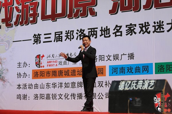  河南省著名乾旦演員、鄭州市豫劇院優(yōu)秀青年演員連德志演唱豫劇《柳河灣》選段