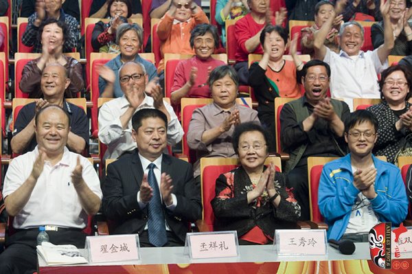 前排就坐的嘉賓-（左起）翟金成、孟祥禮、王秀玲、程雙坤