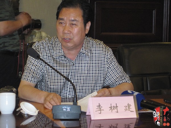 中國劇協(xié)副主席、河南省劇協(xié)主席、河南豫劇院院長李樹建