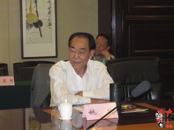 中國戲曲現(xiàn)代戲研究會會長、文化部原藝術司副司長姚欣