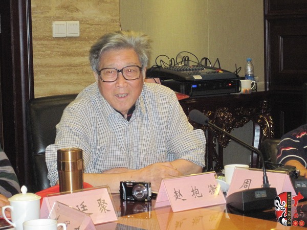 著名作曲家、書法家趙抱衡