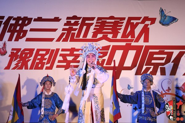 《南陽(yáng)關(guān)》 表演者：許國(guó)言