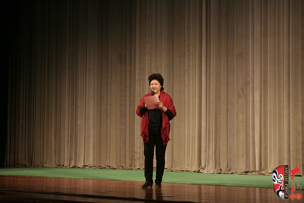 青年豫劇表演藝術(shù)家、宋懷山恩師演出前致詞