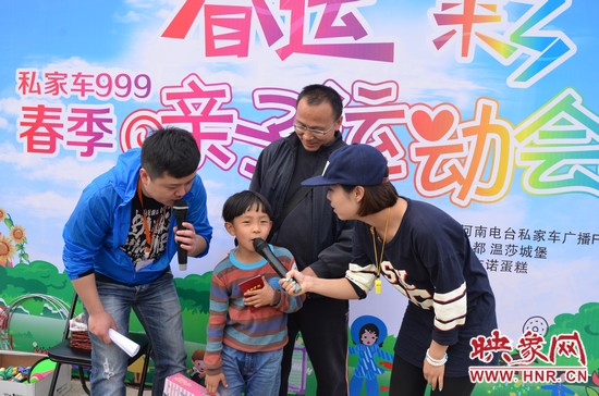 這位就是第一名哦，簡直就是全能星王！