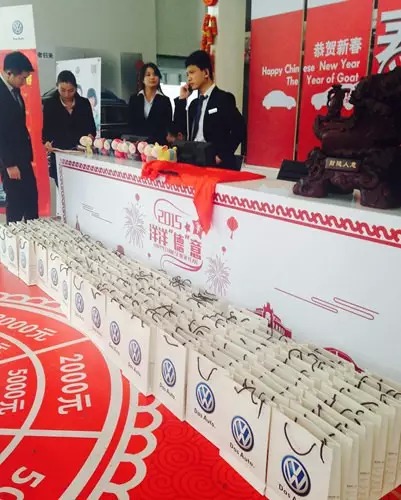 過什么情人節(jié)，趕緊備年貨才是正理！