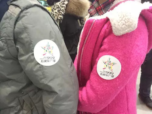 前一百名簽到的會員均有機會可以獲得一百元油卡，逢“9”簽到還有米、油相送。