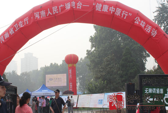 活動(dòng)現(xiàn)場(chǎng) 活動(dòng)現(xiàn)場(chǎng)