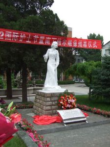 國際護(hù)士節(jié) 國際護(hù)士節(jié)