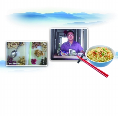 網(wǎng)友自制《舌尖泡面篇》被贊“深得舌尖精髓” 網(wǎng)友自制《舌尖泡面篇》被贊“深得舌尖精髓”