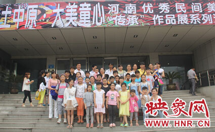 我們來過，我們銘記這一刻