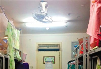 北師大學子唱歌呼吁裝空調(diào)獲校方同意
