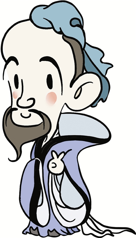 2565年前的今天，孔子誕生。