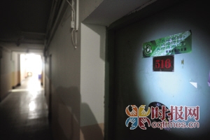 方蘭住過(guò)的寢室 方蘭住過(guò)的寢室