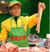北大賣肉“才子”陸步軒與師弟合辦“屠夫?qū)W?！? complete=