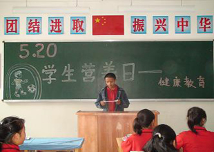 農(nóng)村學生每天僅吃一頓或兩頓飯 農(nóng)村學生每天僅吃一頓或兩頓飯