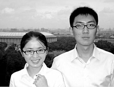 高中學(xué)霸情侶獲得國(guó)際奧賽金獎(jiǎng) 被保送清華北大 高中學(xué)霸情侶獲得國(guó)際奧賽金獎(jiǎng) 被保送清華北大