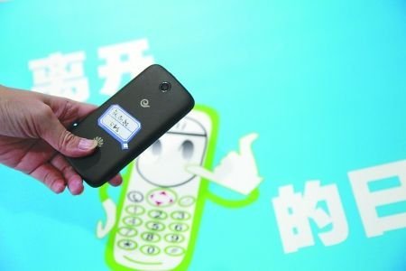 手機上貼著學生的名字 手機上貼著學生的名字