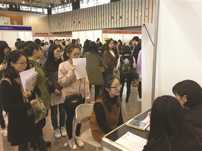 “95后”即將進(jìn)入職場，他們的簡歷也與眾不同