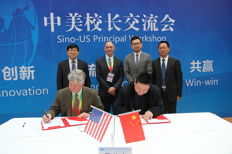 菲爾德小學(xué)與閆垌小學(xué)簽約成功 (2) 菲爾德小學(xué)與閆垌小學(xué)簽約成功 (2)