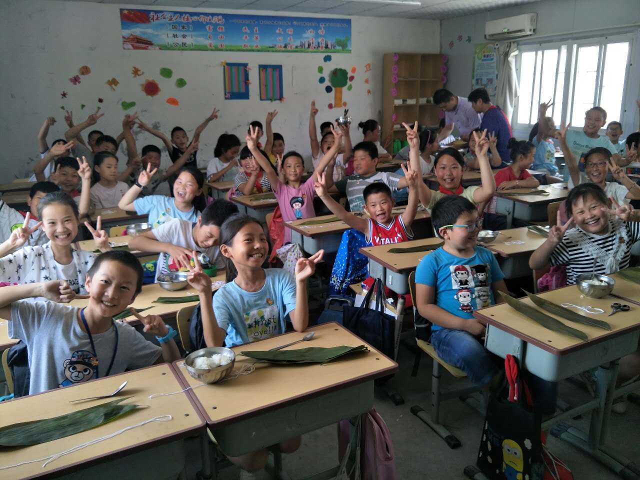 萬事俱備，學生蓄勢待包！.