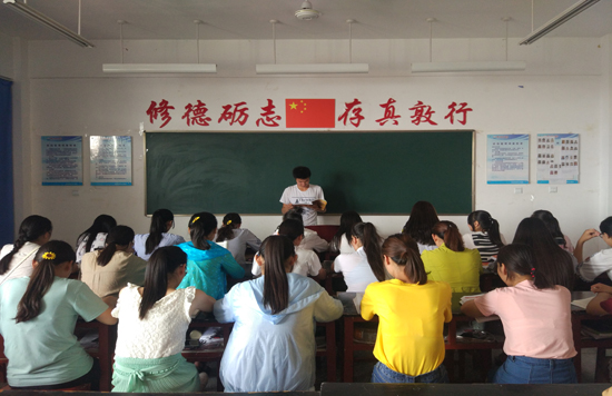 瘋狂英語(yǔ)晨讀