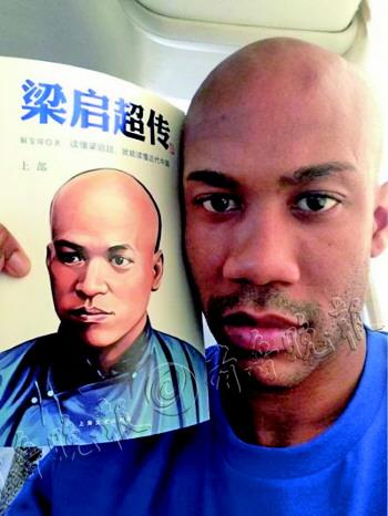 馬布里微博營銷《梁啟超傳》業(yè)內(nèi):難預測效果 馬布里微博營銷《梁啟超傳》業(yè)內(nèi):難預測效果