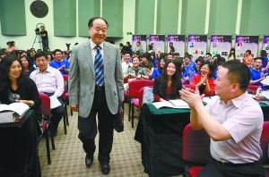 名作家當(dāng)先生培養(yǎng)未來(lái)作家