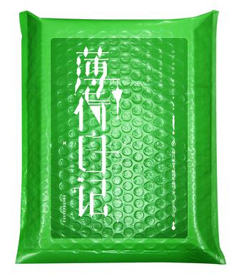 薄荷日記:送給這個(gè)世界一份清涼禮物 薄荷日記:送給這個(gè)世界一份清涼禮物