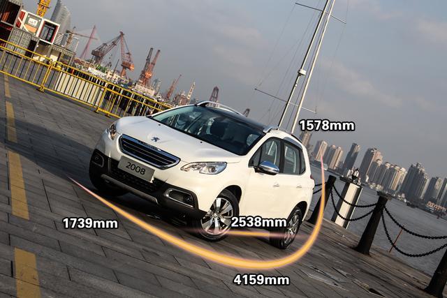 東風(fēng)標(biāo)致2008實(shí)拍圖片 東風(fēng)標(biāo)致2008實(shí)拍圖片