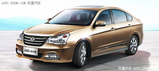 東風風神A60 東風風神A60