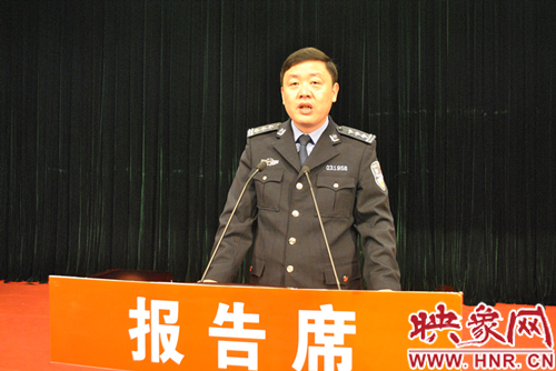 會(huì)議現(xiàn)場資料圖