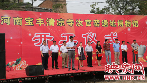 工程開(kāi)工儀式 工程開(kāi)工儀式