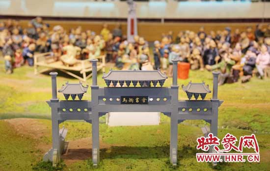 河南寶豐中華曲藝展覽館內(nèi)的馬街書會微縮景觀全景。（3月1日攝）