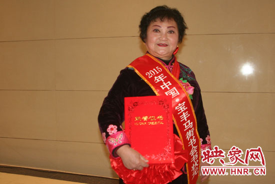 2015年全國曲藝邀請(qǐng)賽書狀元李冬梅 2015年全國曲藝邀請(qǐng)賽書狀元李冬梅