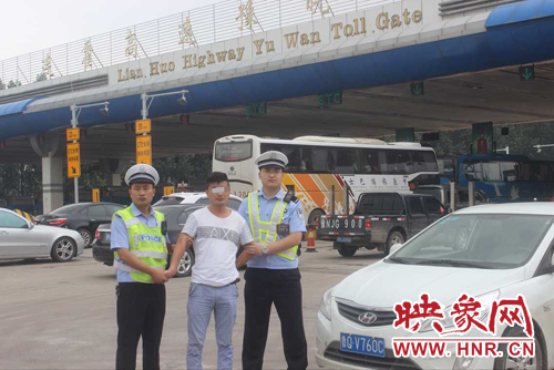 山東男子開(kāi)盜搶車上高速 掛假牌露餡被商丘交警查獲