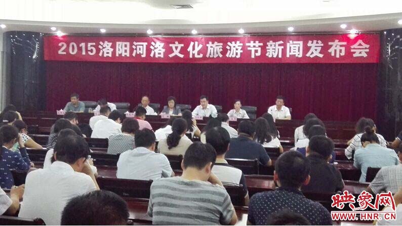 發(fā)布會(huì)現(xiàn)場(chǎng) 發(fā)布會(huì)現(xiàn)場(chǎng)