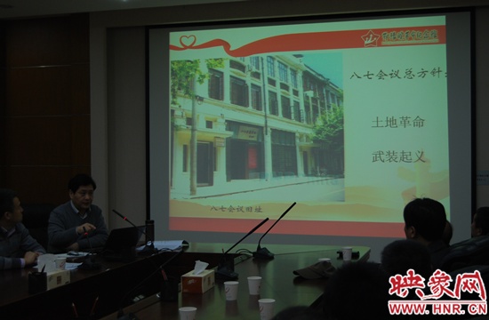 鄂豫皖革命紀念館"重溫革命歷史"專題西安開講 鄂豫皖革命紀念館"重溫革命歷史"專題西安開講