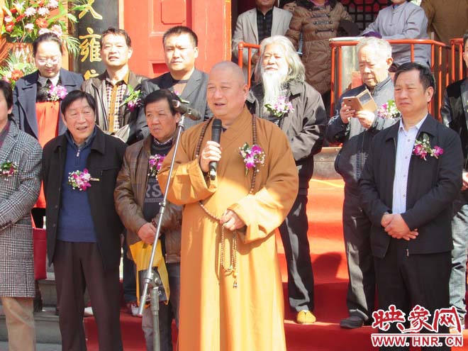 大相國寺方丈心廣大和尚書法作品展開展 大相國寺方丈心廣大和尚書法作品展開展