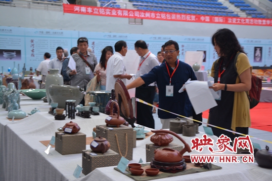 中國(guó)(國(guó)際)汝瓷文化周汝州開幕 中國(guó)(國(guó)際)汝瓷文化周汝州開幕