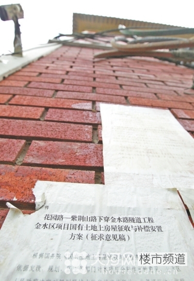 鄭州花園路“飛機(jī)樓”也要拆？去留引發(fā)關(guān)注