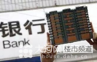 契稅、營業(yè)稅雙降 二套房和二手房為何獲重大利好！