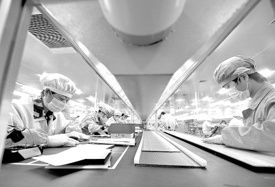 賽維遭起訴暴光伏信貸危機 小銀行率先追債 賽維遭起訴暴光伏信貸危機 小銀行率先追債